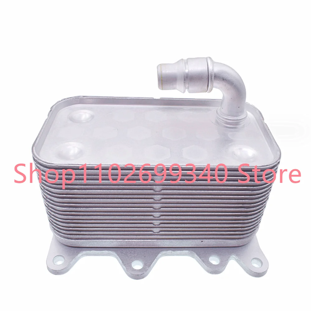 Масляный радиатор двигателя для BMW 5 7 X3 Series E60 E61 E65 17217803830-17217800479