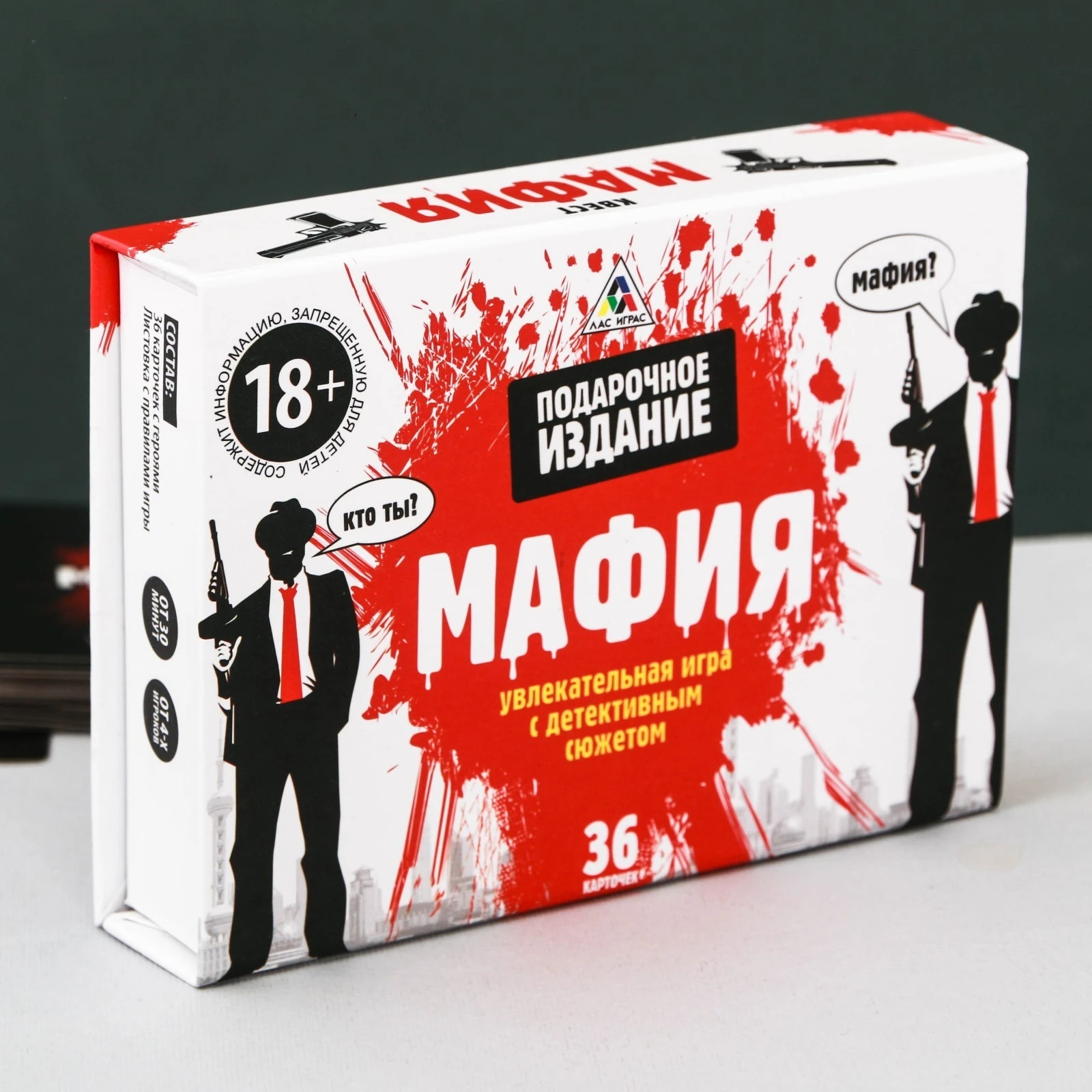 Мафия Леммингов Настольная Игра Купить