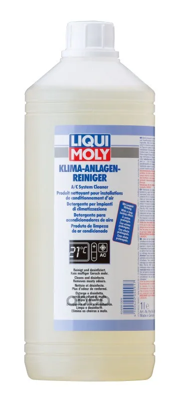 Жидкость Для Очистки Кондиционера (1l) Liqui moly арт. 4091