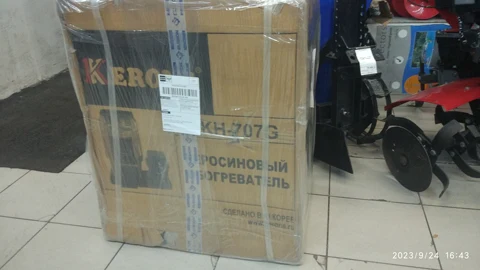 Инфракрасный нагреватель Kerona, дизельный кероновый нагреватель, 7,5 кВт, Производство Корея - изображение