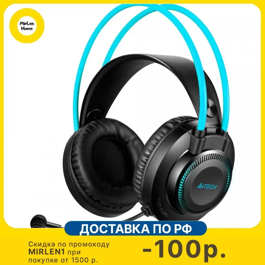 A4tech fstyler наушники с микрофоном. Fstyler fh200u.