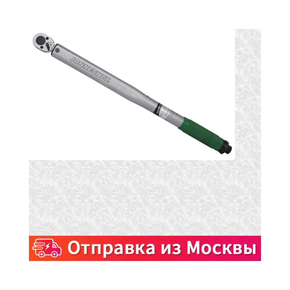 Динамометрический Ключ Jonnesway 10 60 Купить