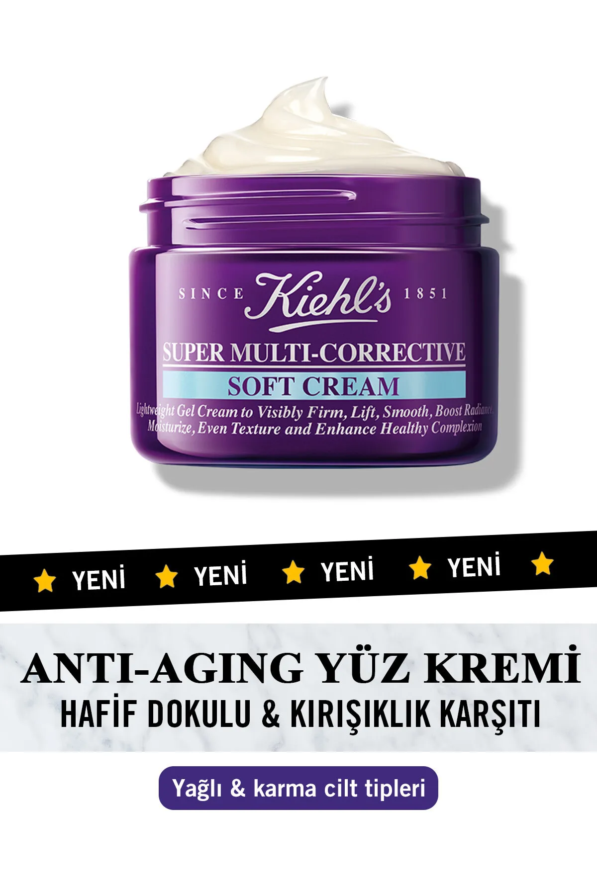 Крем дек. Крем дек