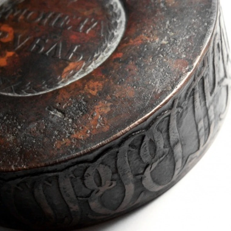 Сестрорецкий Рубль Цена