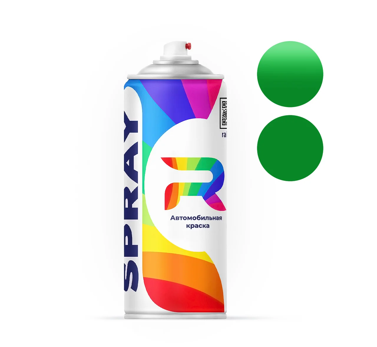 Spray tank Volkswagen 2n la6c-Evergreen (base color double layer green) 520 ml. | Paint