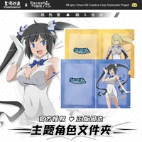 genuine authorized is it wrong to try to pick up girls in a dungeon document bag organizer file folder kids stationery gift