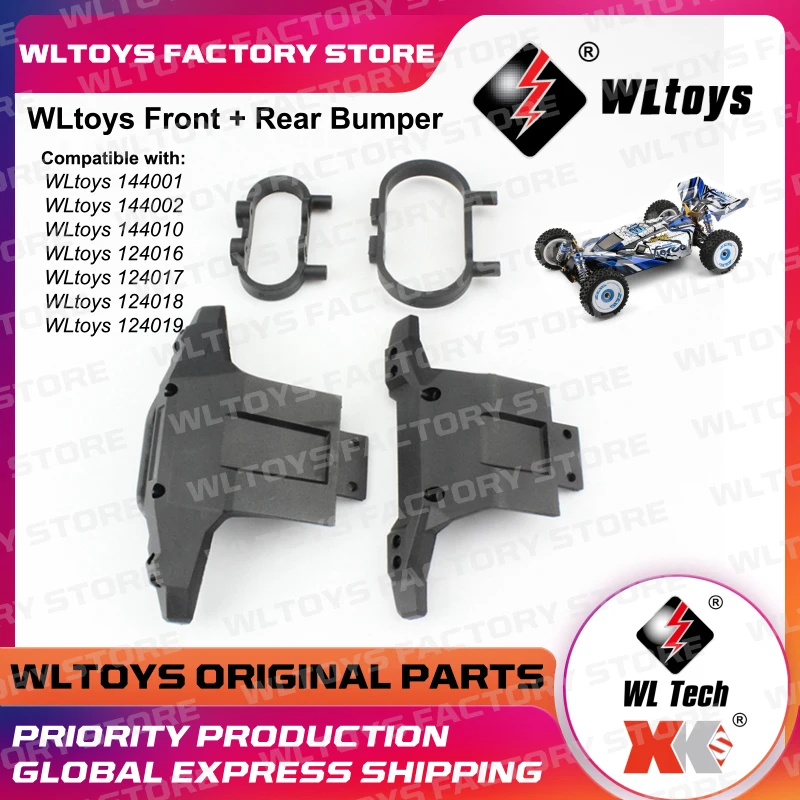 Аксессуары wltoys 144001 124019 124017 обновленные детали для переднего бампера |
