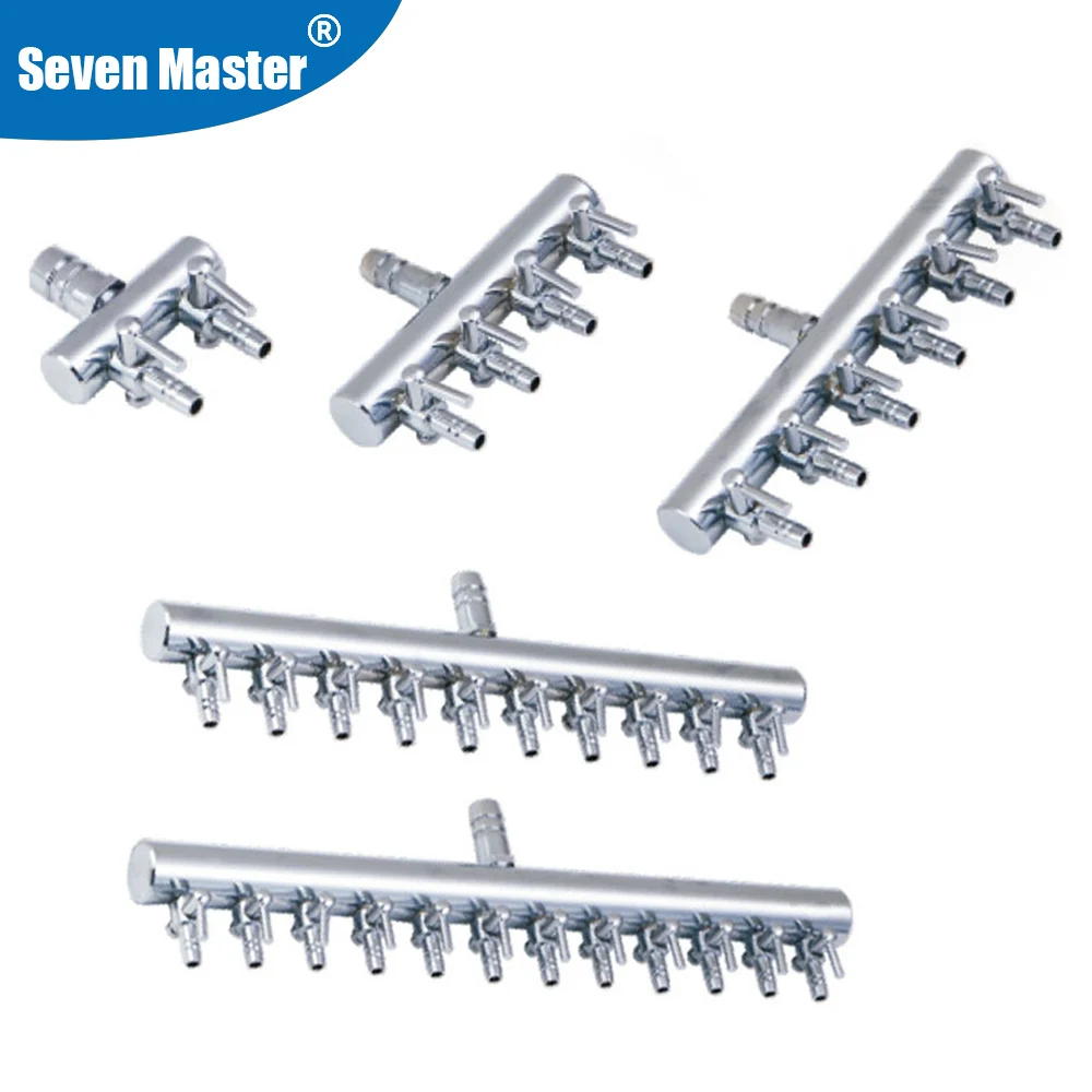 Сплиттер воздуха для аквариума, регулирующий клапан для кислородного насоса 4, 6, 8, 10, 12 каналов, впускной шланг Dia8mm AA006, аксессуары для аквариума