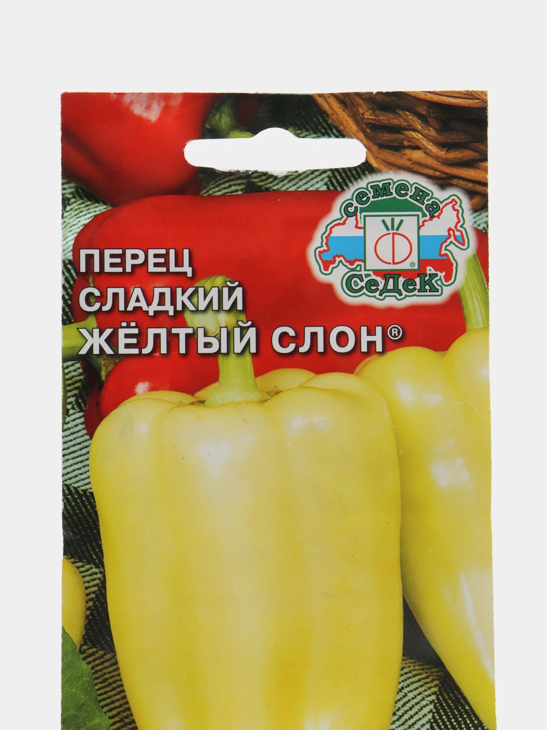 Семена Перца Корно Ди Торо Купить