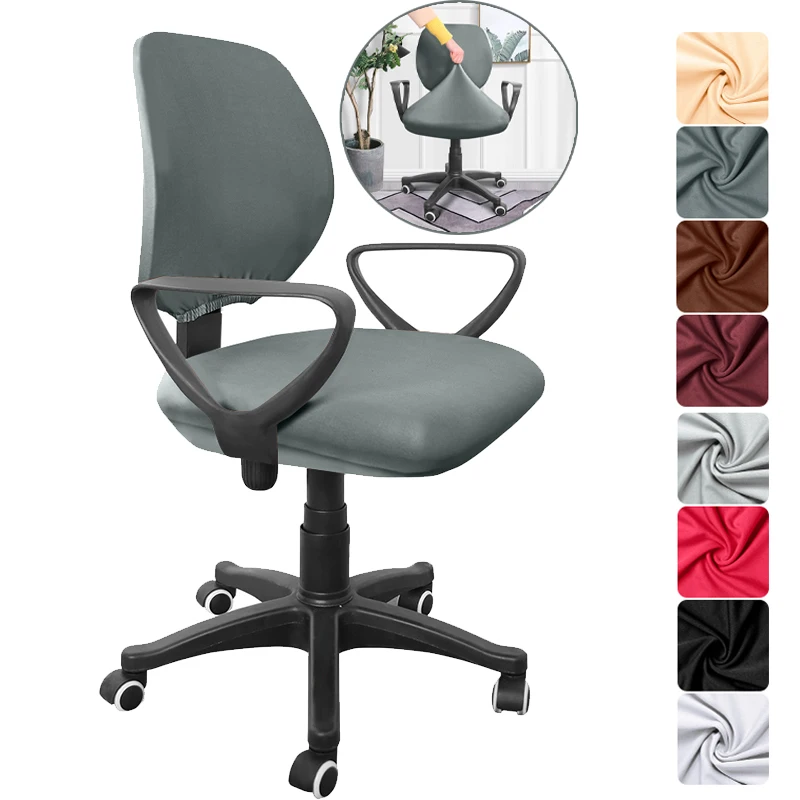

Elastic Office Computer Chair Covers Universal Office Anti-dust Home Armchair Cover Rotating Stretch Seat Chair Cover Removable