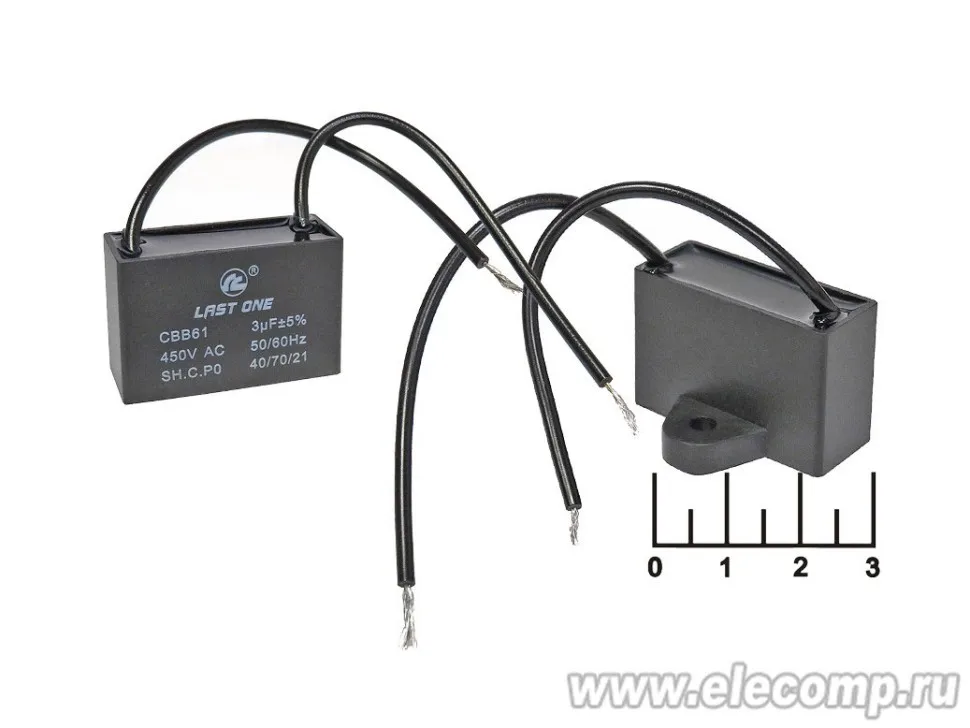 Capacitor cap cbb61 3 UF 450в 3/450V (wire) | Capacitors