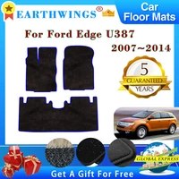 car floor mats for ford edge u387 20072014 2009 rugs panel footpads anti slip carpet cover cape foot pads sticker accessories