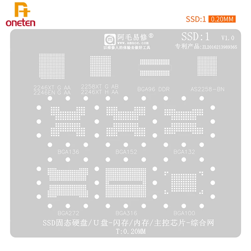 

Трафарет Amao для реболлинга BGA SSD1 для SSD, твердотельный жесткий диск, флэш-память BGA 152 132 316 272, наконечник для подключения 2246