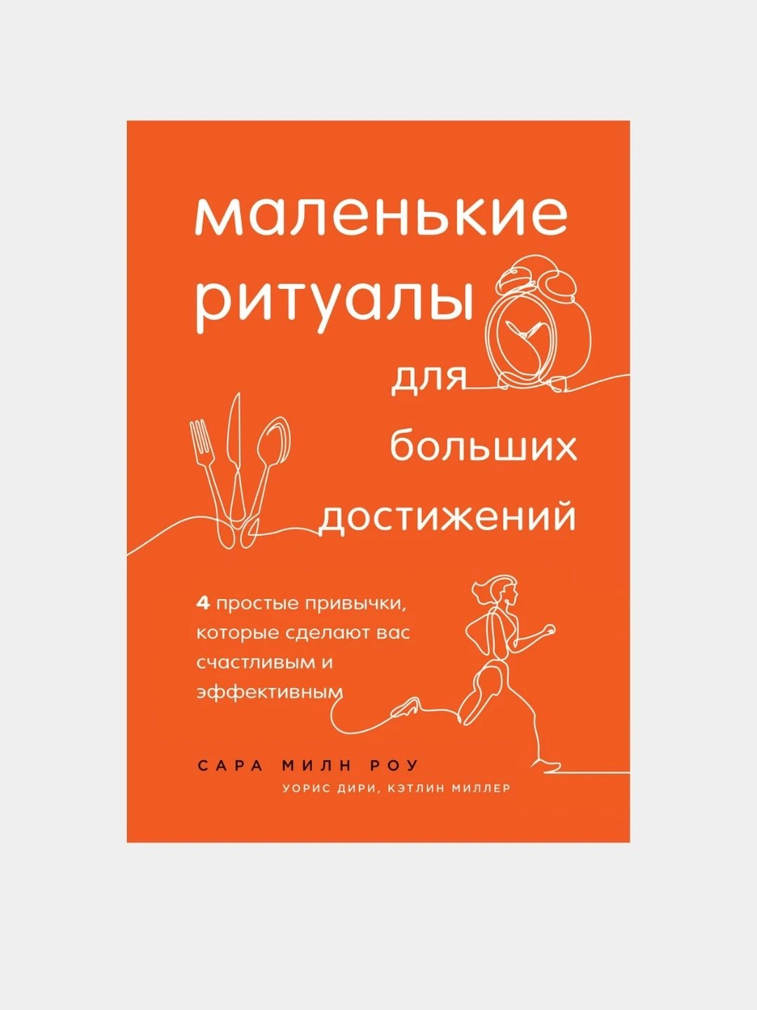ковен викканская магия. ритуал пентаграммы кроули. имболк самайн. молитва будде. молитва буддистов.
