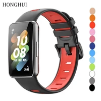 silicone watch strap for huawei band 7 multicolor belt sports bracelet replacement wristband for huawei band 7 correa strap