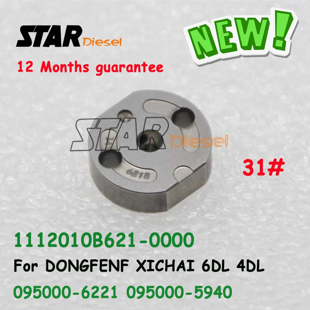 

095000-6221 STAR Diesel Injector 095000-5941 095000-5942 Valve Orifice 31# Valve plate 1112010B621-0000 for Dongfeng Car
