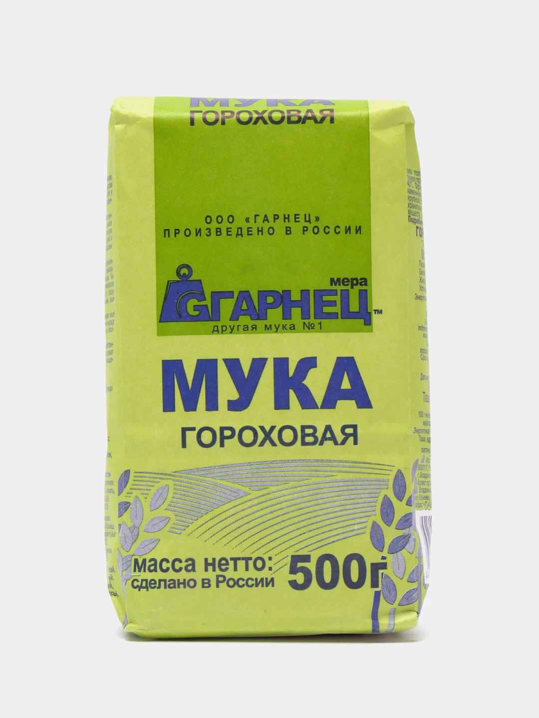 Купить Гороховую Муку На Озоне