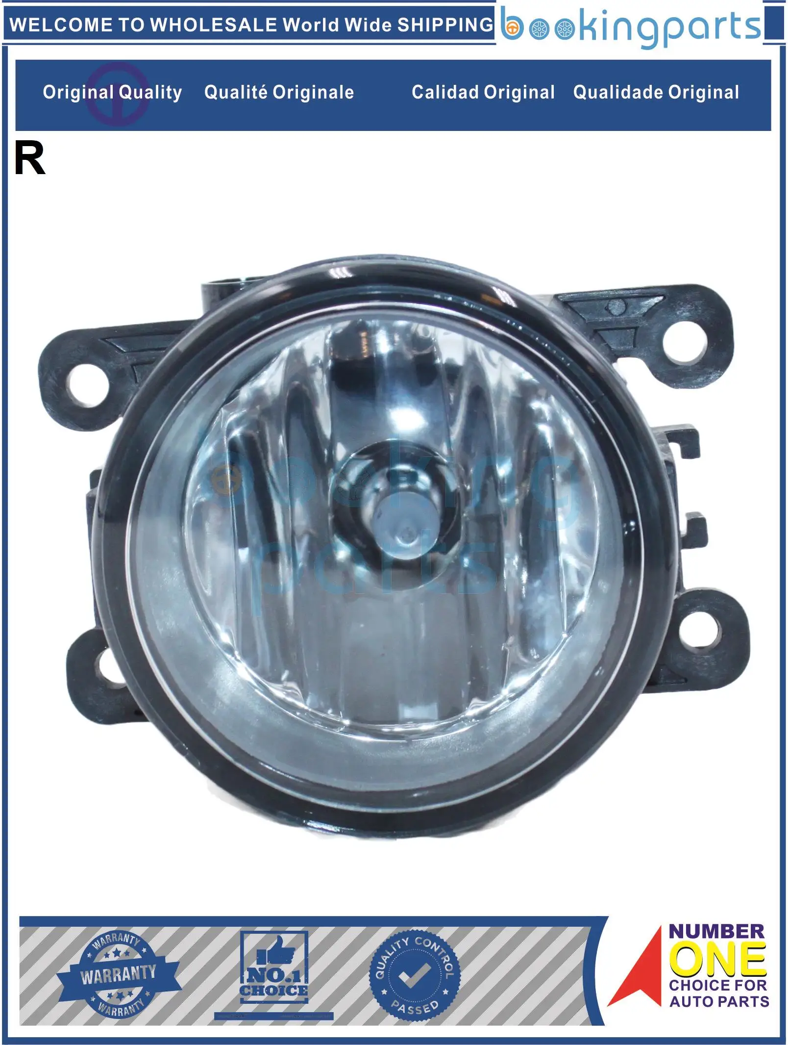 FGL98632(R) противотуманная фара для CHANGAN HUNTER 2019-