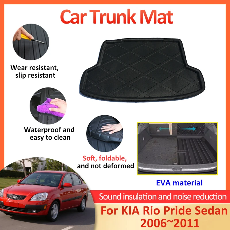 Для KIA Rio Pride Sedan 2007 2010 2006 ~ 2011 водонепроницаемый коврик для багажника