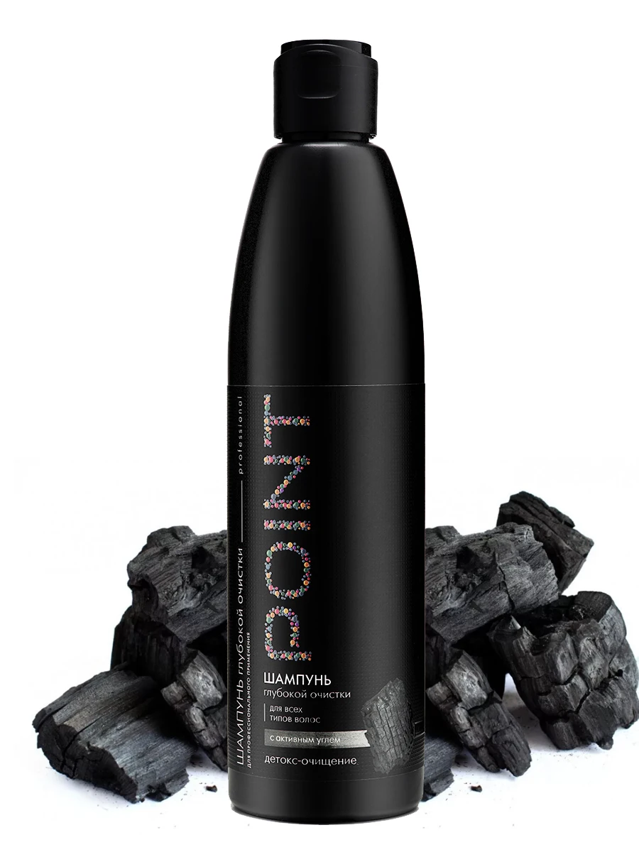 Купить Шампунь В Интернете Дешево