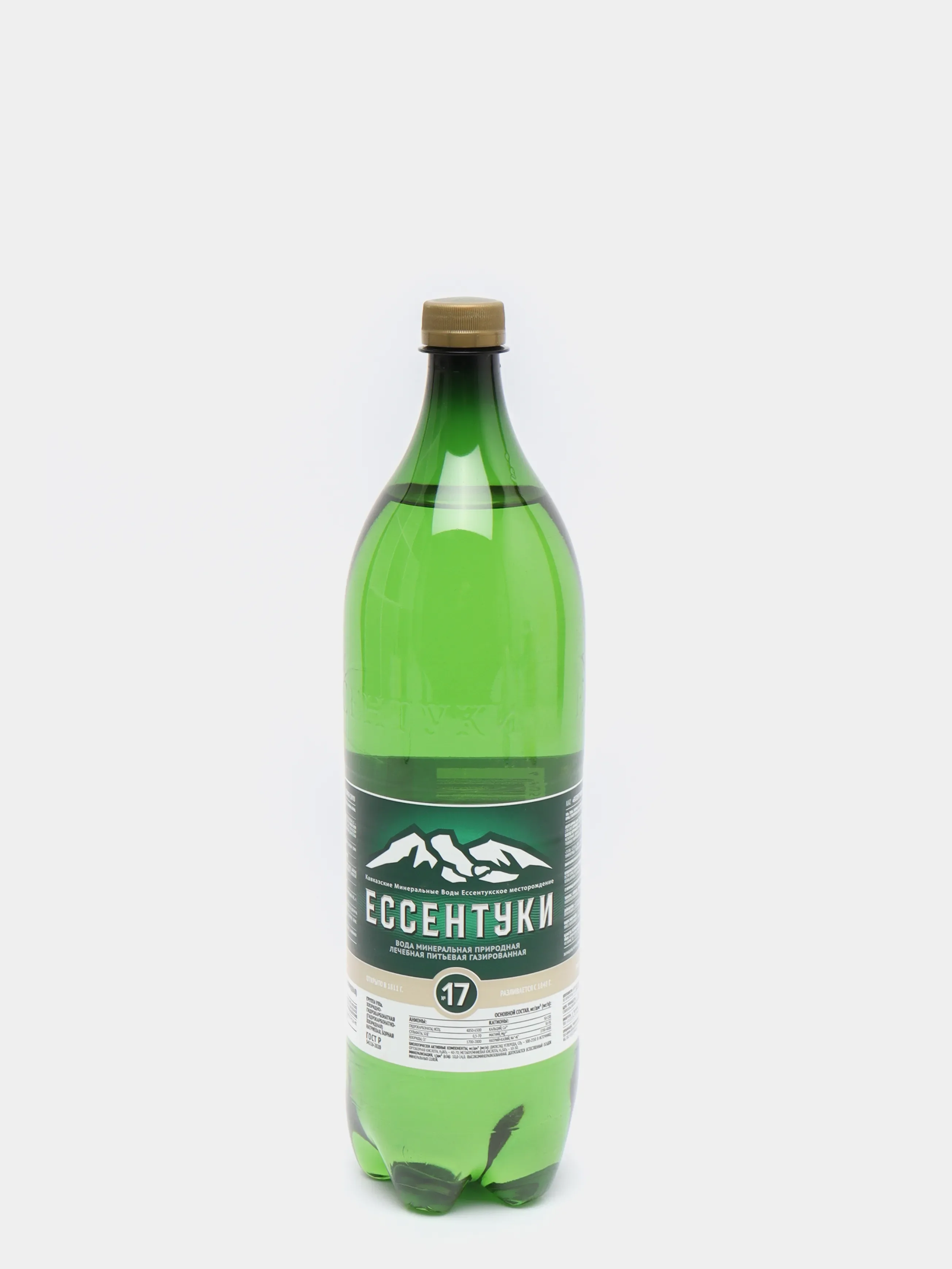Ессентуки 4 Купить