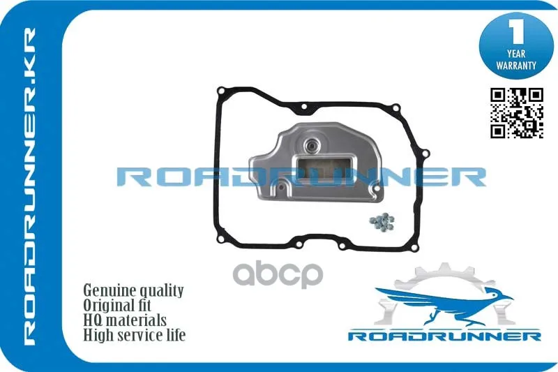 Фильтр Акпп ROADRUNNER арт. RR-09G325429A