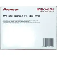 Автомагнитола PIONEER MVH-X460UI 20 #5