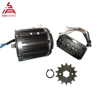 qs 138 72v 100kph 3kw mid drive motor v1 3000w power train kits with controller sprocket type from siaecosys