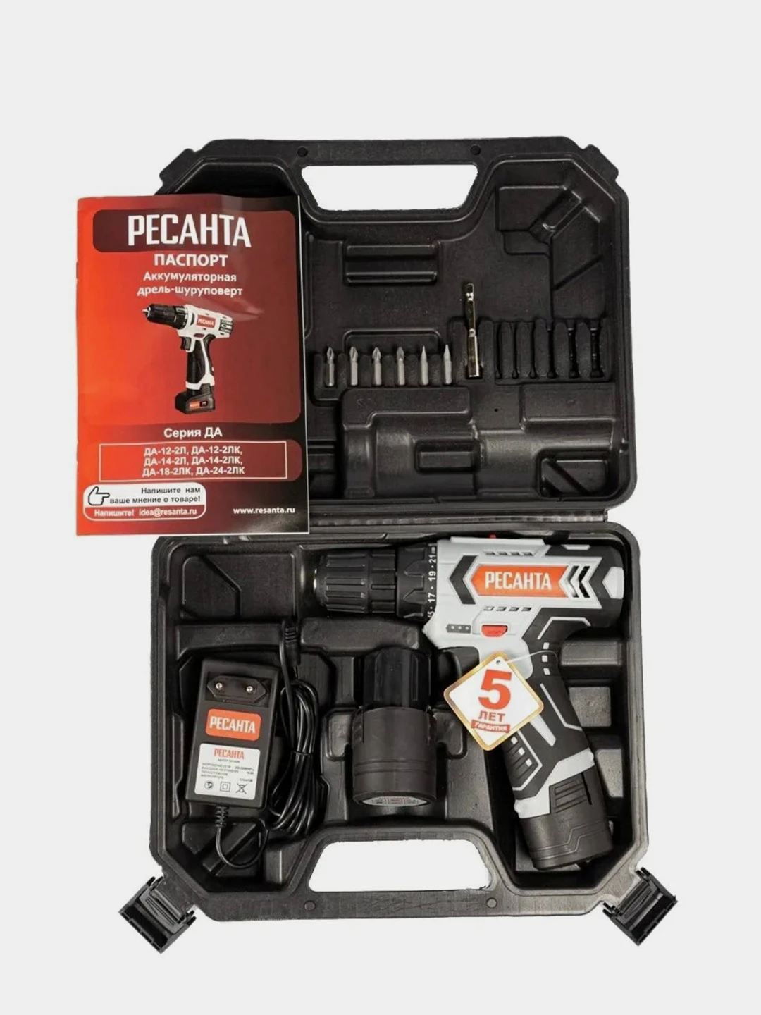 ресанта да 12 2лк 75 14 2