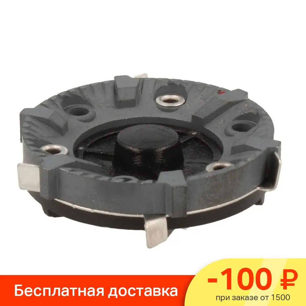 Delonghi жернова. Delonghi жернова