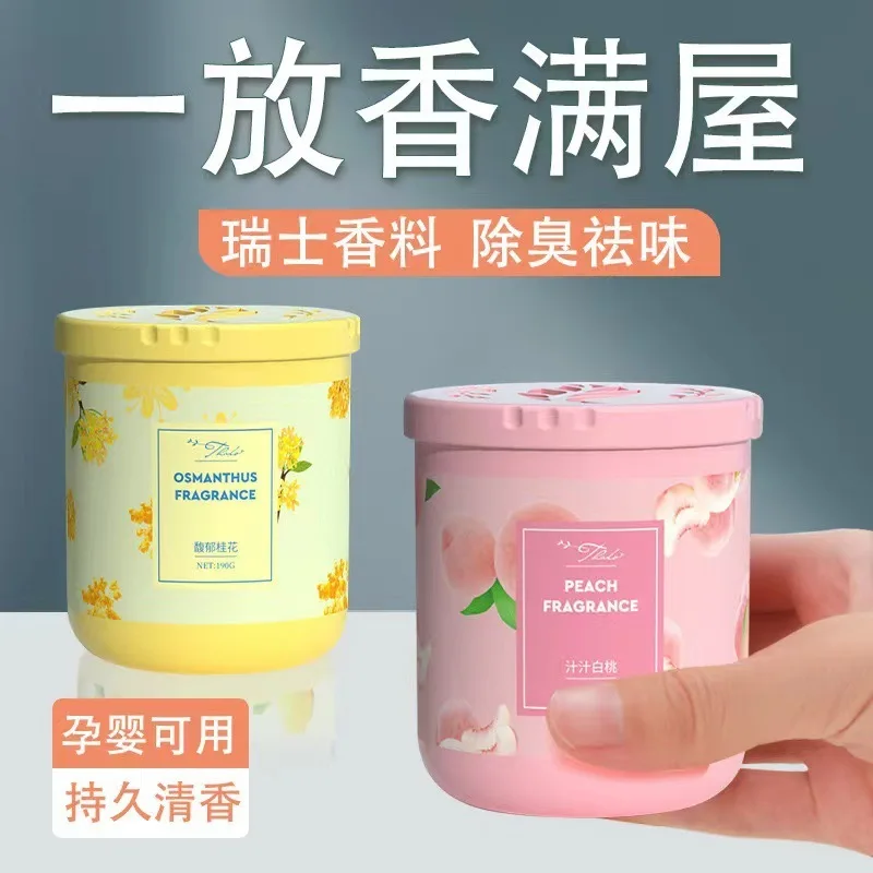 Воздух АромАтизАтор ТуалеТ АромАт Стойкий В Спальне Твердый Освежитель