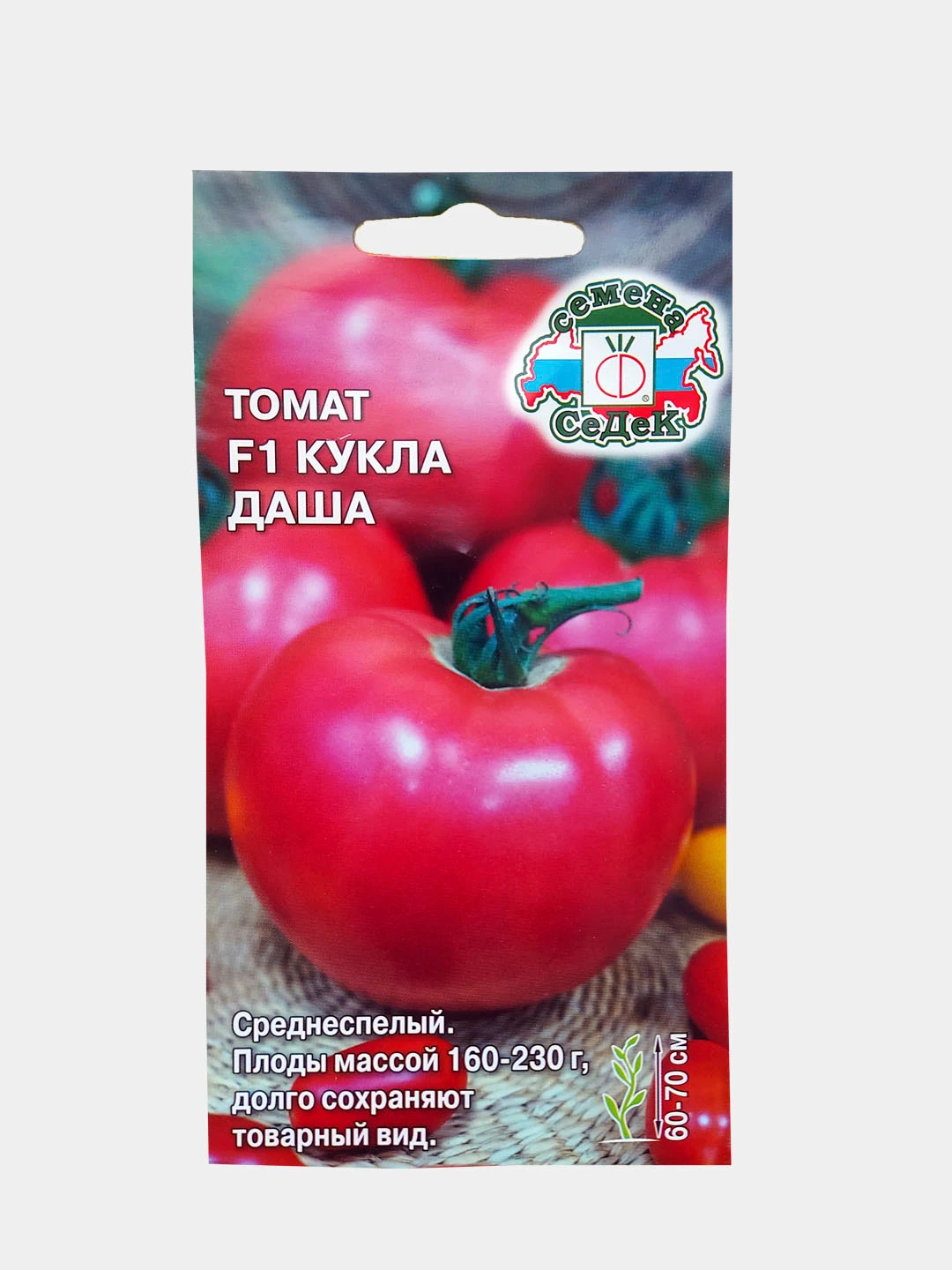 Томат кукла маша. Томат дашенька фото. Томат дашенька 0,1г седек. Де барао гигант фото. Томаты дашенька описание.