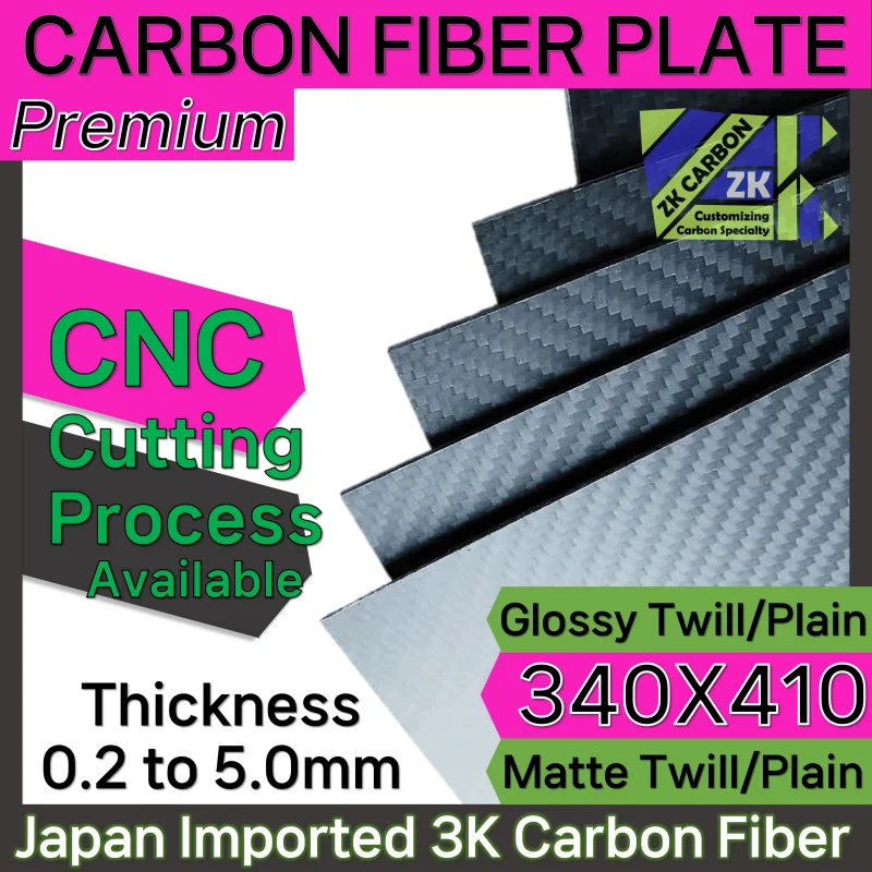 Пластина из углеродного волокна 0 2x10 мм для игрушек на радиоуправлении толщина-мм