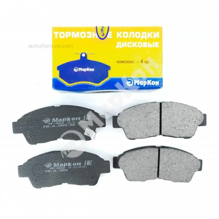 MARKON 08502175 Колодки тормозные дисковые кт с мех индикатором износа Toyota