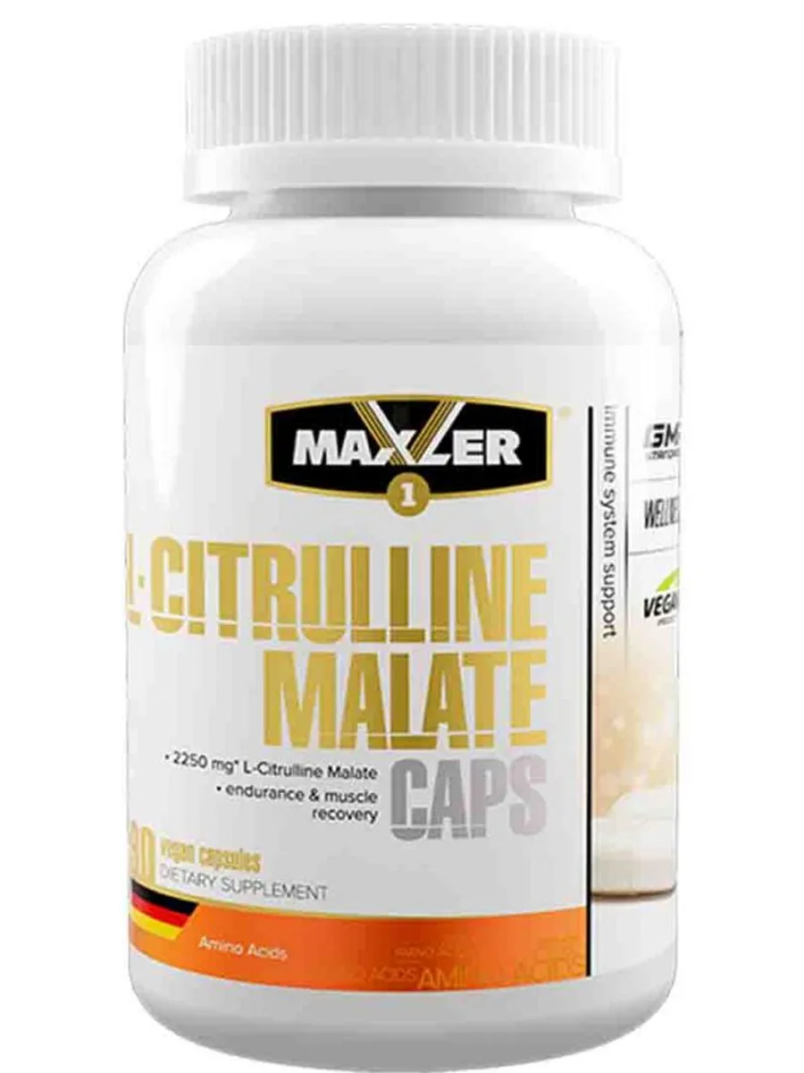 Citrulline caps maxler. L-citrulline malate 200 гр (maxler) - аминокислот. Цитруллин maxler. Цитруллин maxler. Beta-alanine 200 гр maxler.