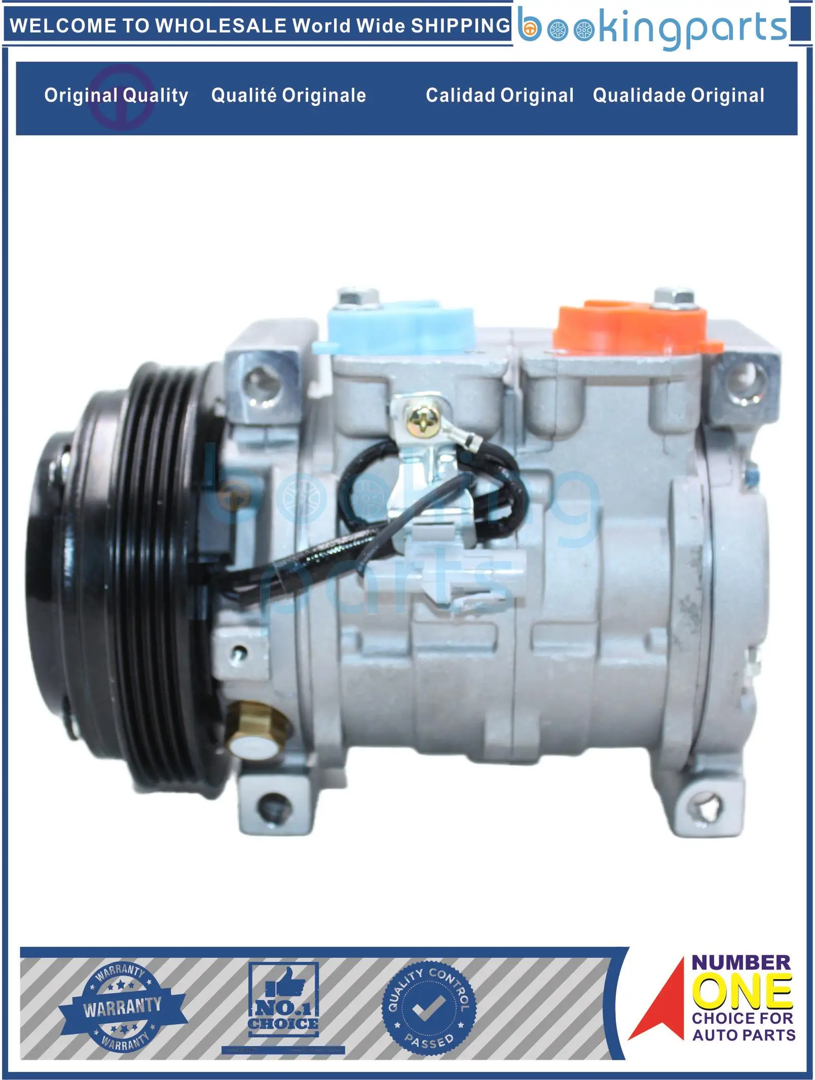 Компрессор ACC56617 (новый) 16000834-1021600083410216000834-103 16000834103 A/C для SUZUKI GRAND VITARA Move 2004-2006