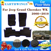 Car Floor Mats For Jeep Grand Cherokee WK 2008 2009 2010 Carpets Rugs Panel Anti-slip Pad Premium Custom Foot Pads Accessories