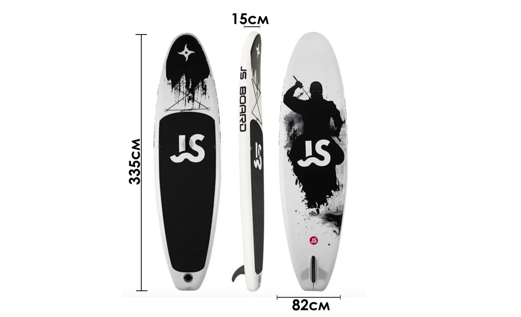 Купить Сап Доску В Москве Недорого