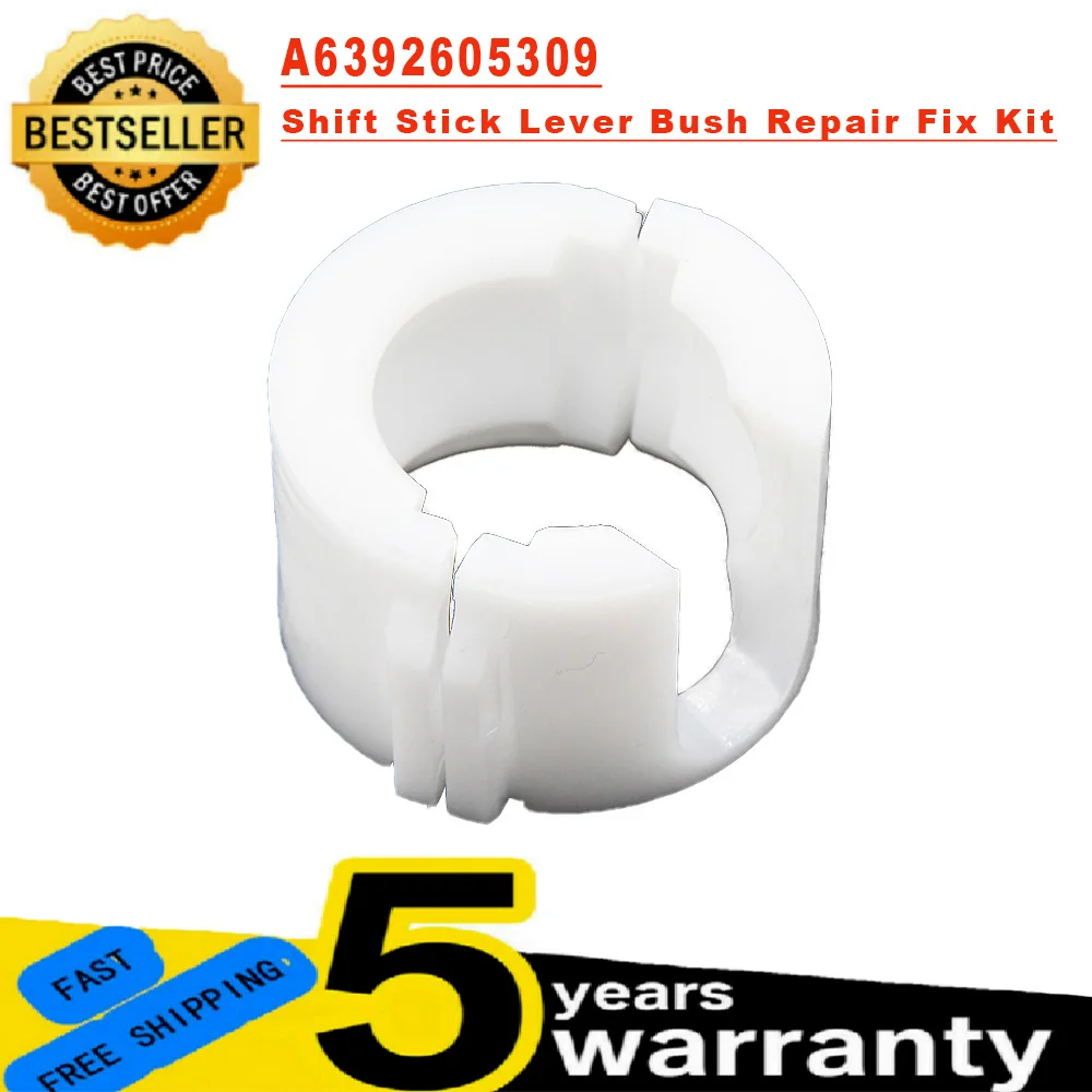 

Новый автомобильный рычаг переключения передач, ремонтный комплект втулки для Mercedes W639 Vito Viano, втулка рычага переключения передач A6392605309
