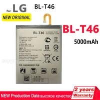 100 replacement original 5000mah bl t46 battery for lg v60 v60 thinq lmv600vm v600vm v600qm5 phone batteries tracking number