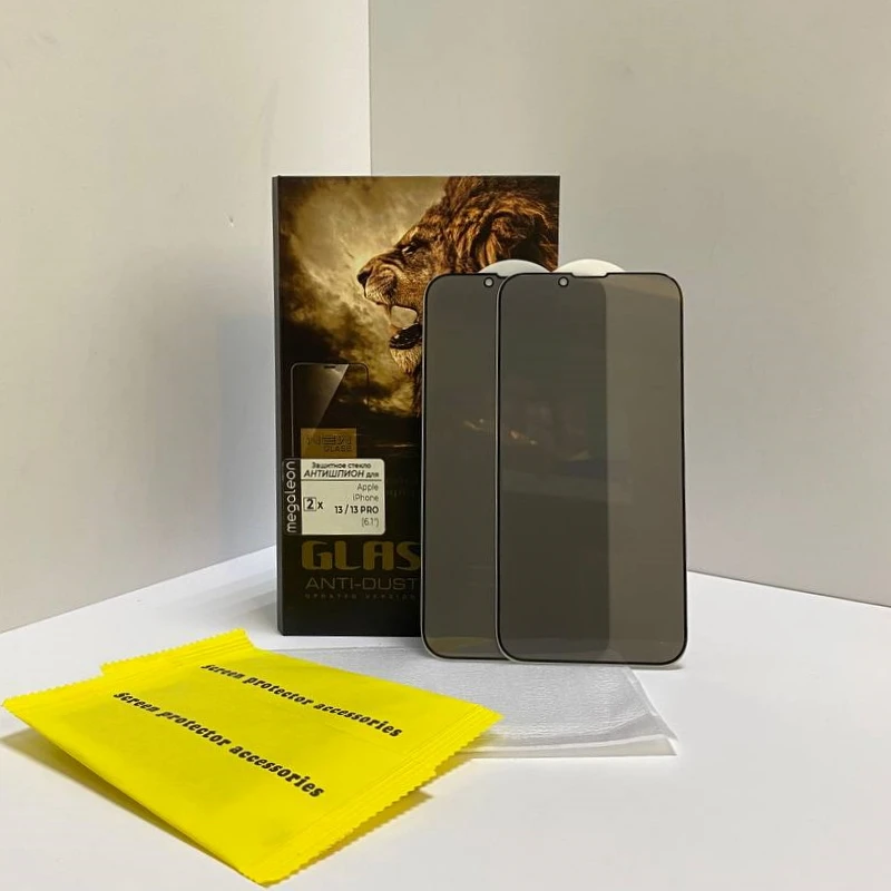Полноэкранное защитное СТЕКЛО АНТИШПИОН megaleon secrecy 3D 9H для APPLE IPHONE 13 PRO айфон приват