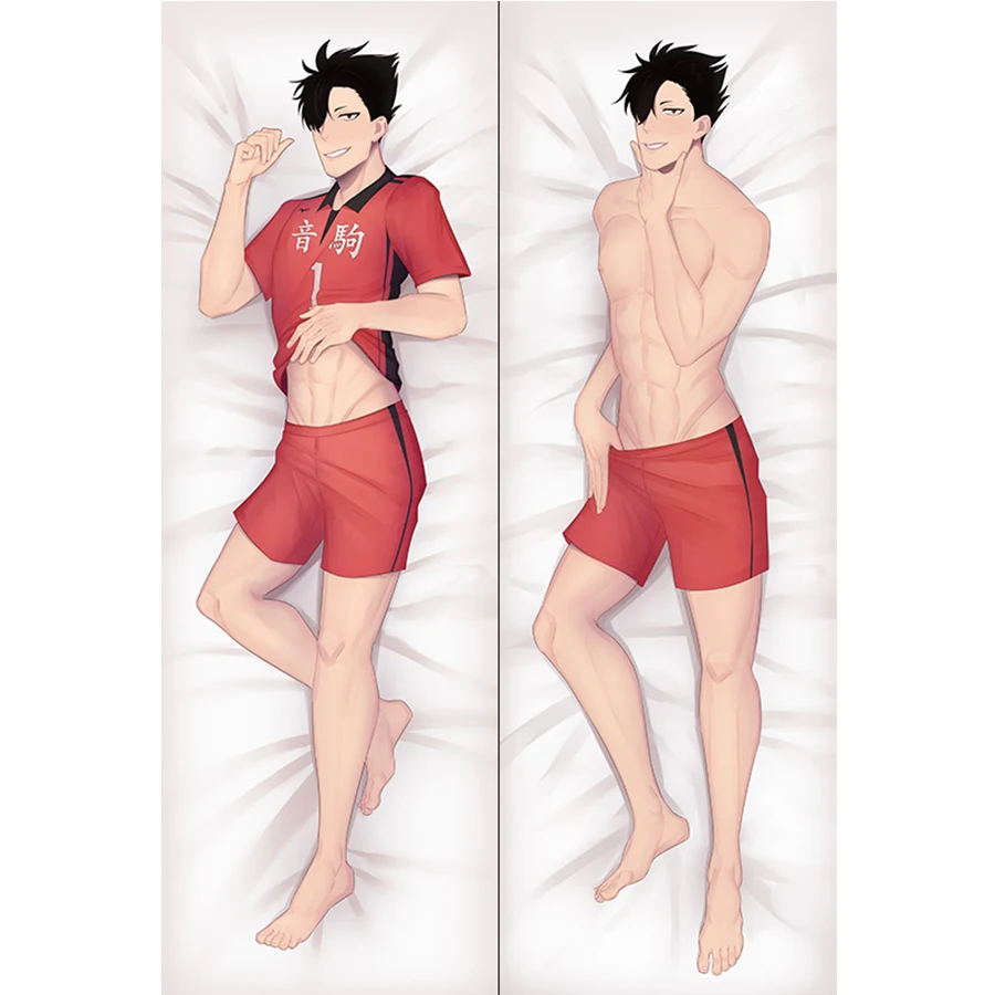 Kuroo Tetsurou Hentai