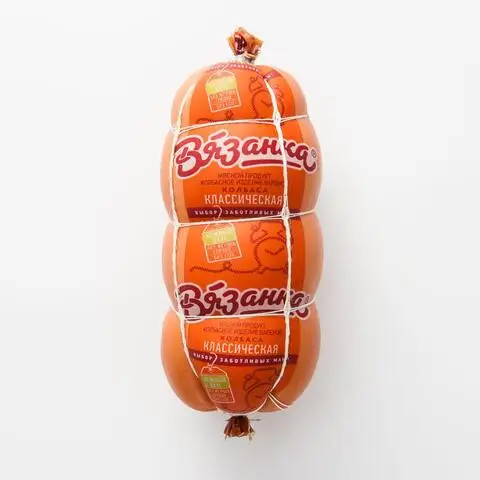 народный коллектив вязанка. вязанка ветчина столичная. народный коллектив вязанка. стародворские колбасы вязанка. вязанка песни.