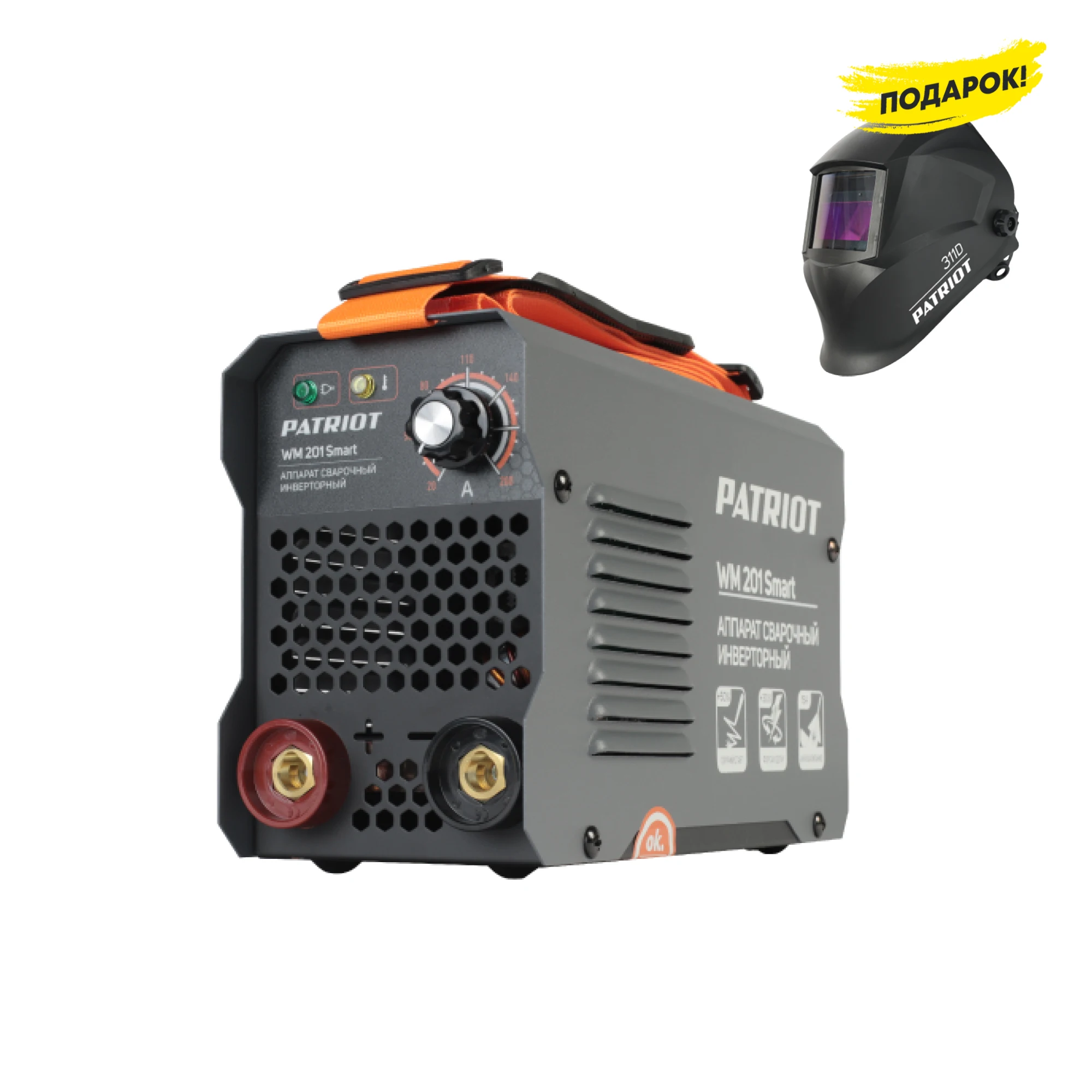 Сварочная маска патриот перестала работать. Patriot wm160d mma. Patriot 605302020 wm200d mma. Инвертор wm. Patriot wm 230d connect work.