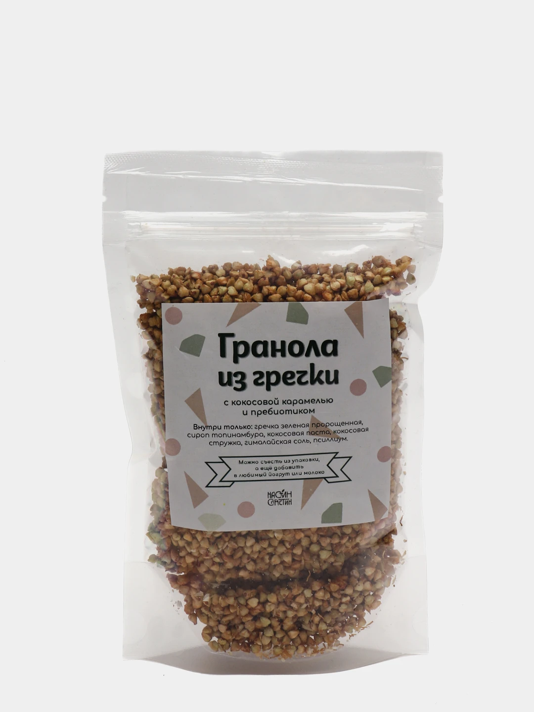 Кокосовая гречка. Fitnesshock crispy 30 гр. Протеиновое печенье кокос гречка. Fitnesshock печенье crispy 30гр. Кокосовая гречка.