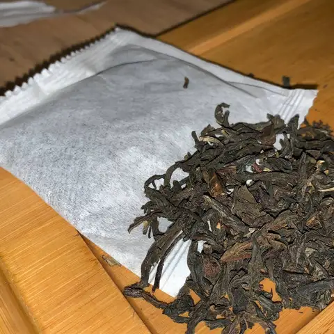 Чай Китайский Красный Дянь Хун классический, пакетированный, 20 пакетиков по 5 грамм