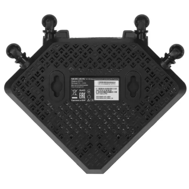 Wi fi роутер mercusys mr30g. Роутер mercusys mr30g.
