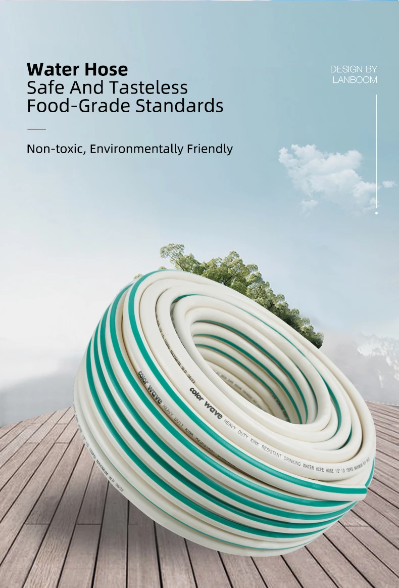 Садовый инструмент LANBOOM трубка 1/2 дюйма белый и зеленый водяной шланг полив из ПВХ