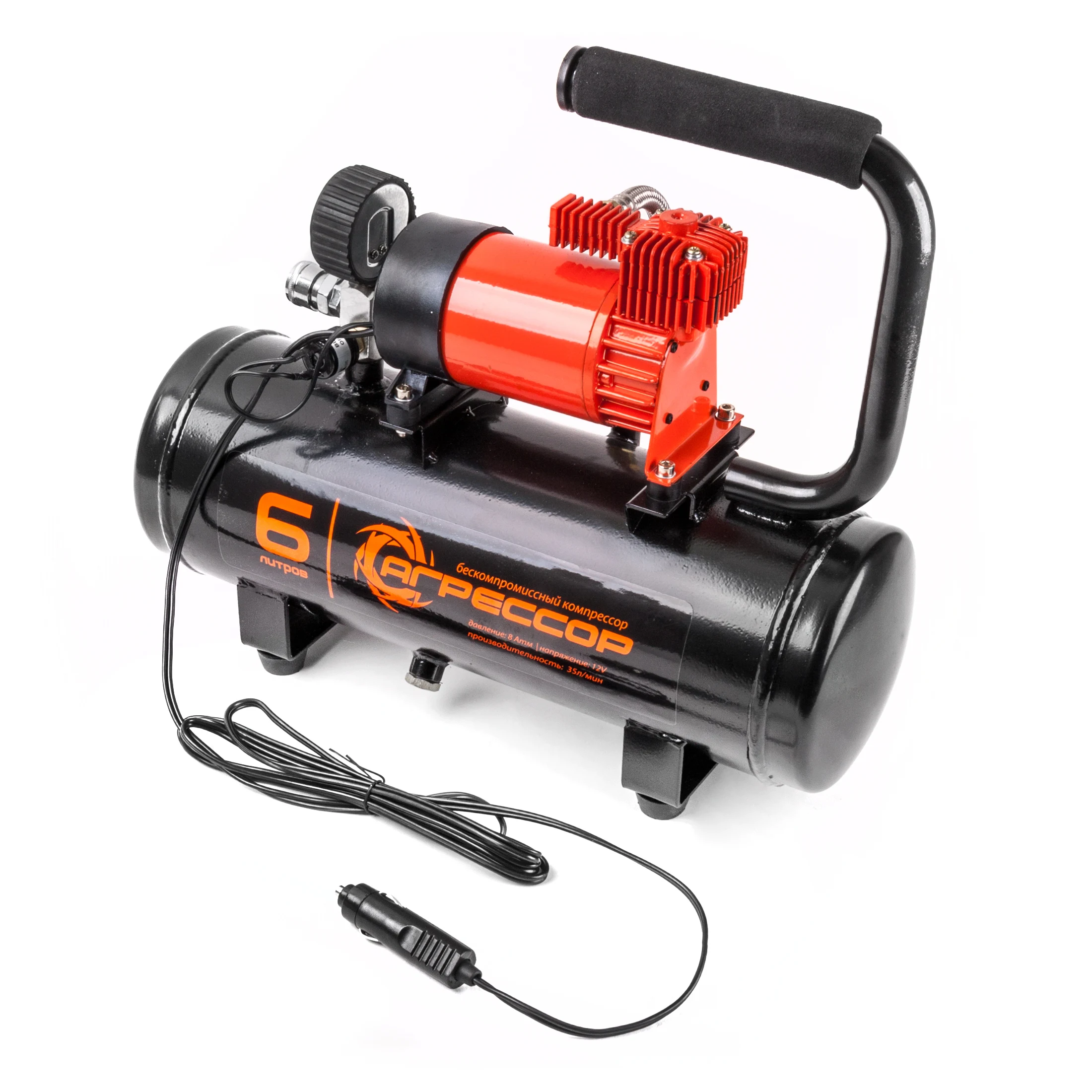 Компрессор Агрессор Купить Новосибирск