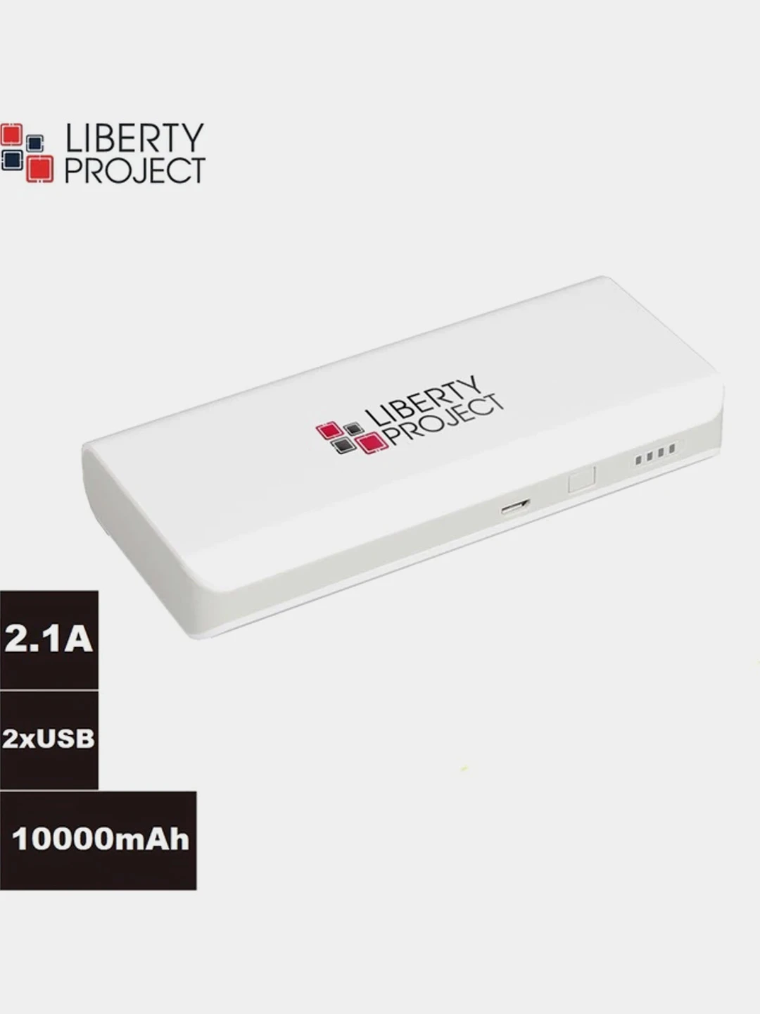 Универсальный Внешний Аккумулятор Rb8i Купить В Беларусь